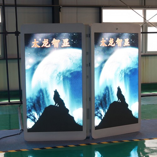 太龍智顯tlzx