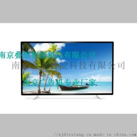 ϾB55簲׿WjVC